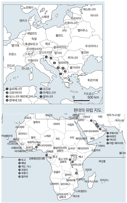 (주)미래엔 역사 부도(15한국사) 172쪽 현행내용 이미지