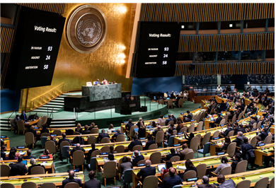 (주)미래엔 역사 부도 52쪽 수정내용 이미지