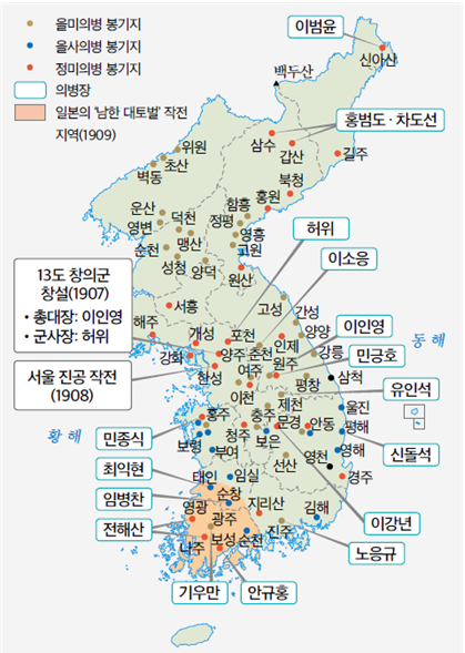 (주)미래엔 역사 부도 47쪽 현행내용 이미지