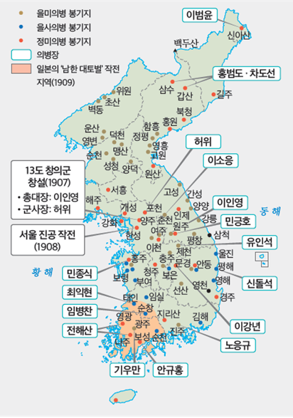 (주)미래엔 역사 부도 47쪽 수정내용 이미지