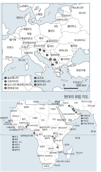 (주)미래엔 역사 부도 120쪽 수정내용 이미지