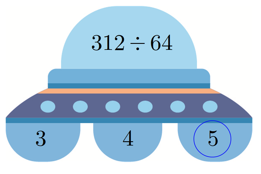 (주)와이비엠 수학4-1지도서(전자저작물 포함) E3단원_수학익힘유사 6차시_교사용쪽 현행내용 이미지