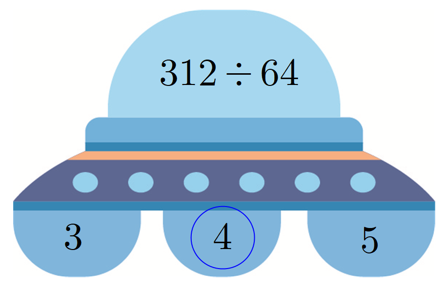 (주)와이비엠 수학4-1지도서(전자저작물 포함) E3단원_수학익힘유사 6차시_교사용쪽 수정내용 이미지