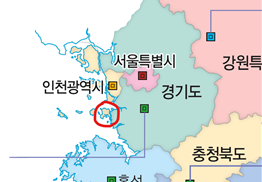 동아출판(주) 사회② 123쪽 현행내용 이미지