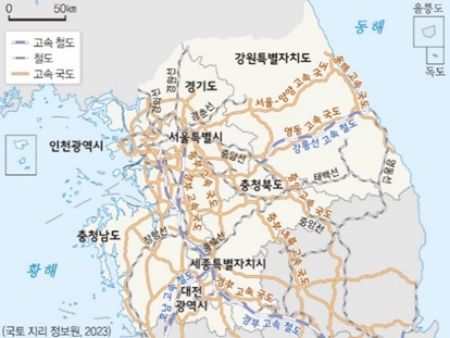 (주)비상교육 사회과 부도 68쪽 현행내용 이미지