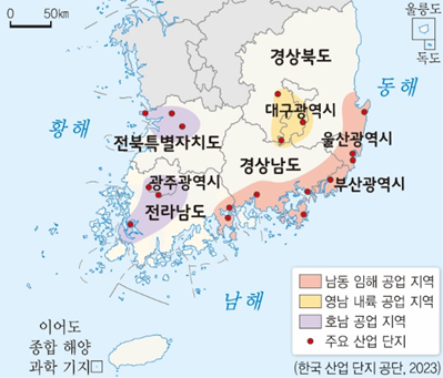(주)비상교육 사회과 부도 74쪽 현행내용 이미지