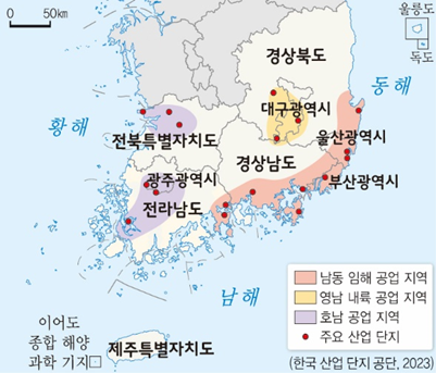(주)비상교육 사회과 부도 74쪽 수정내용 이미지