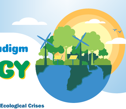 (주)와이비엠 심화 영어 92쪽 현행내용 이미지