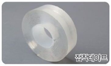 (주)비상교육 과학3-1지도서(전자저작물 포함) 262쪽 현행내용 이미지