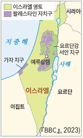 (주)미래엔 사회① 36쪽 현행내용 이미지