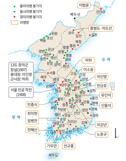 (주)미래엔 한국사1 132쪽 현행내용 이미지