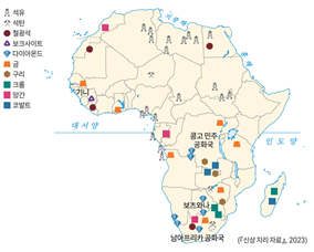 (주)미래엔 사회① 80쪽 현행내용 이미지