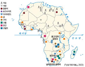 (주)미래엔 사회① 80쪽 수정내용 이미지