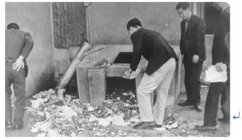 (주)미래엔 한국사2 86쪽 현행내용 이미지