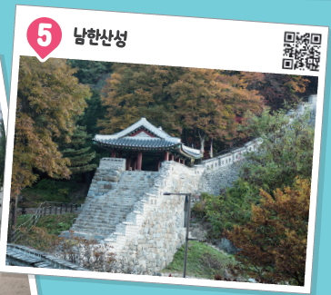 (주)미래엔 역사② 앞 접지(VR 역사 탐방)쪽 수정내용 이미지