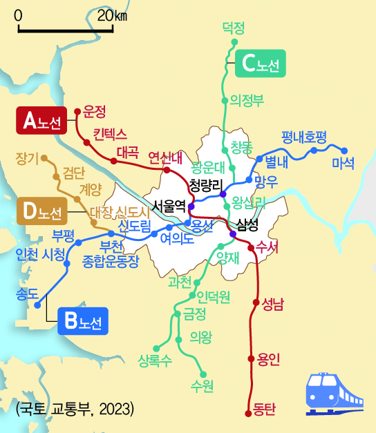 (주)비상교육 사회② 165쪽 현행내용 이미지