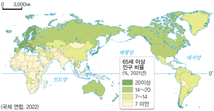 (주)비상교육 통합사회2 130쪽 현행내용 이미지