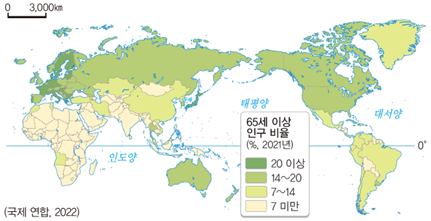 (주)비상교육 통합사회2 130쪽 수정내용 이미지