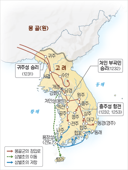 (주)비상교육 한국사1 53쪽 현행내용 이미지
