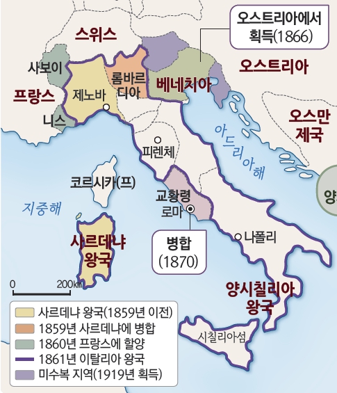 (주)비상교육 역사 부도 42쪽 수정내용 이미지