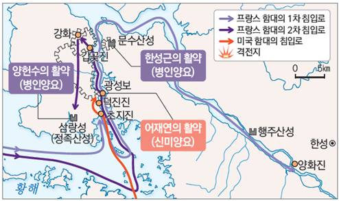 (주)비상교육 역사② 159쪽 현행내용 이미지