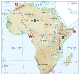 (주)미래엔 지리 부도 26쪽 수정내용 이미지