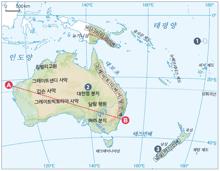 (주)미래엔 지리 부도 38쪽 현행내용 이미지