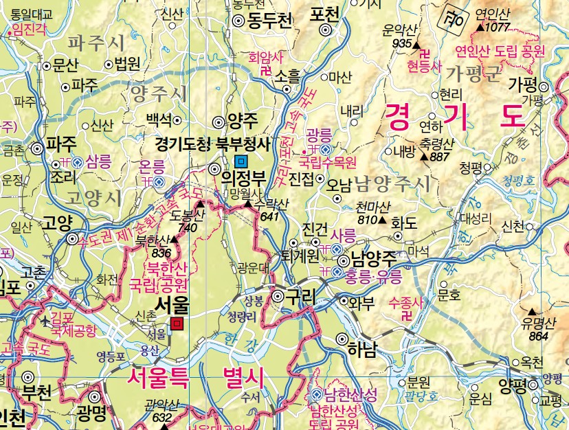 (주)미래엔 지리 부도 44쪽 현행내용 이미지