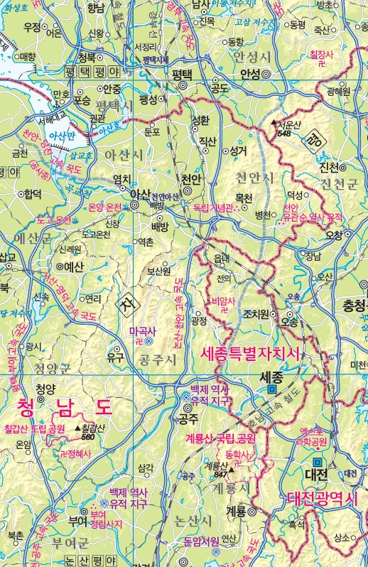 (주)미래엔 지리 부도 48쪽 수정내용 이미지