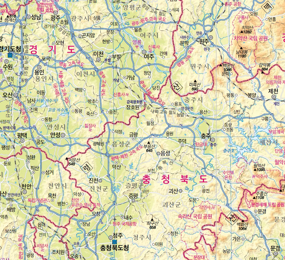 (주)미래엔 지리 부도 48쪽 현행내용 이미지
