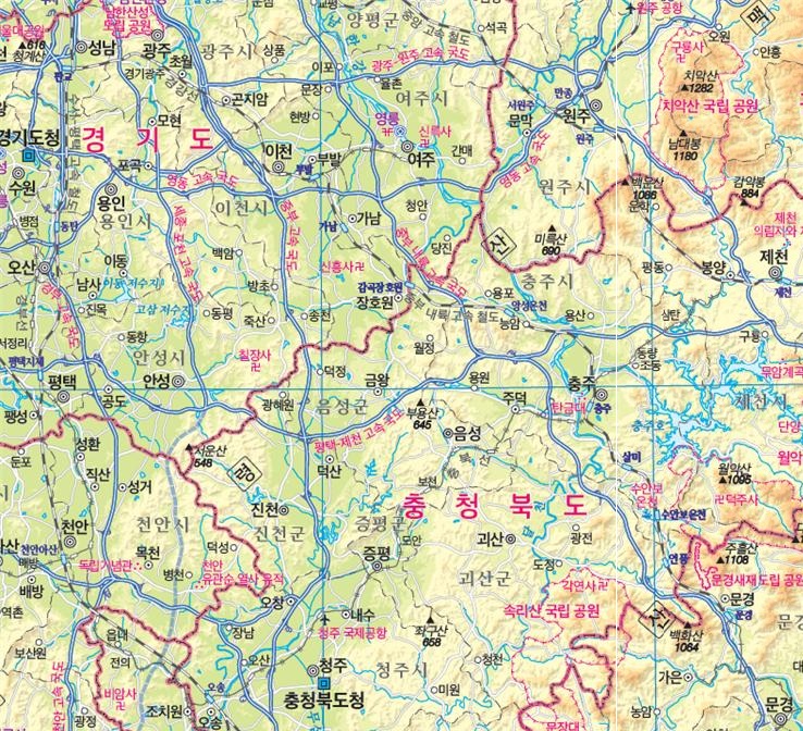 (주)미래엔 지리 부도 48쪽 수정내용 이미지