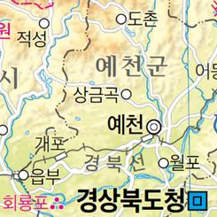 (주)미래엔 지리 부도 53쪽 현행내용 이미지