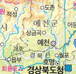 (주)미래엔 지리 부도 53쪽 수정내용 이미지