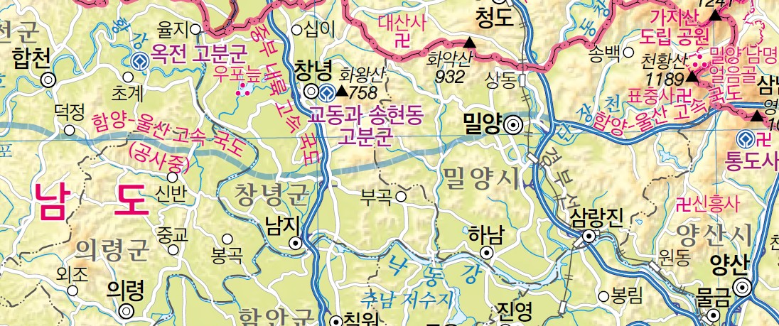 (주)미래엔 지리 부도 53쪽 현행내용 이미지