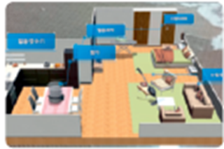 (주)천재교과서 과학4-1지도서(전자저작물 포함) 215쪽 현행내용 이미지