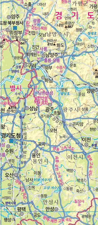 (주)미래엔 지리 부도 45쪽 수정내용 이미지