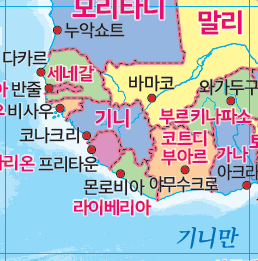 (주)미래엔 사회과 부도 6쪽 수정내용 이미지