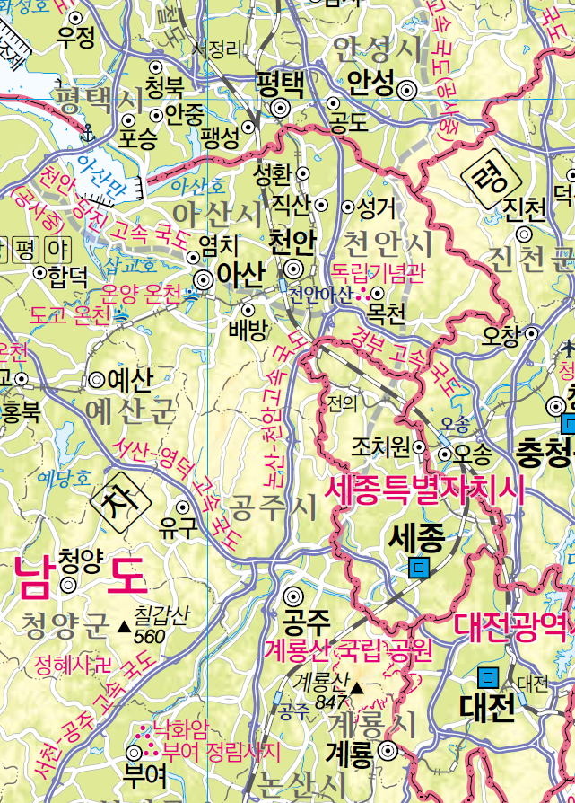 (주)미래엔 사회과 부도 55쪽 현행내용 이미지