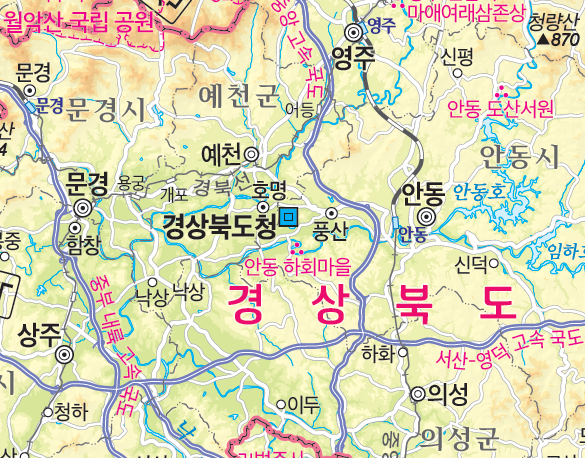 (주)미래엔 사회과 부도 55쪽 수정내용 이미지