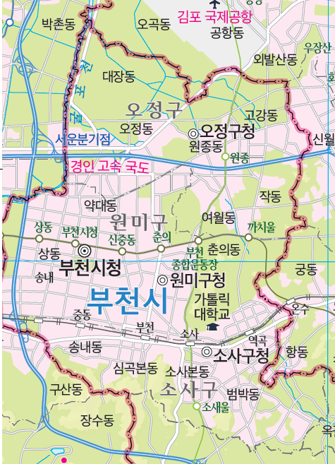 (주)미래엔 사회과 부도 57쪽 수정내용 이미지