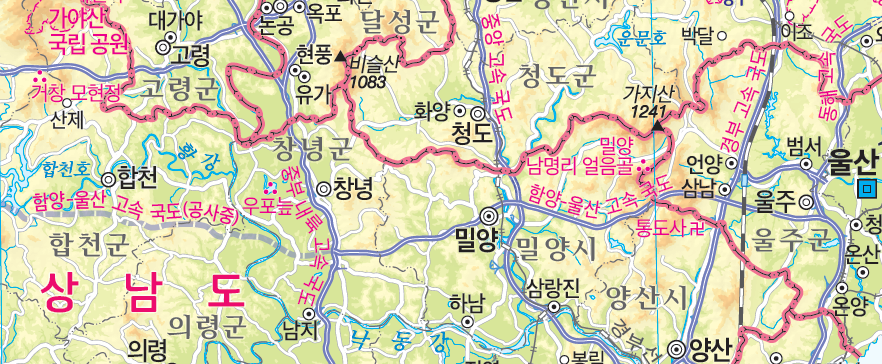 (주)미래엔 사회과 부도 63쪽 수정내용 이미지