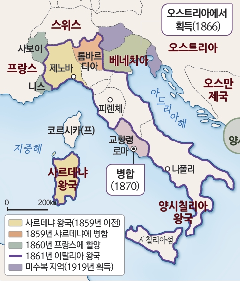 (주)비상교육 역사 부도 42쪽 현행내용 이미지