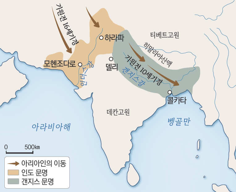 (주)비상교육 역사 부도 15쪽 수정내용 이미지