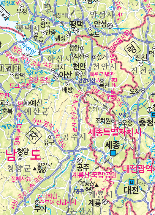 (주)미래엔 사회과 부도 55쪽 수정내용 이미지