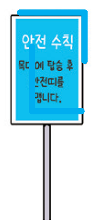 (주)지학사 수학3-1지도서(전자저작물 포함) 162쪽 현행내용 이미지