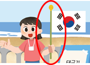 (주)천재교과서 수학(1～2학년군)2-2 18쪽 수정내용 이미지