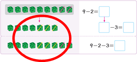 (주)천재교과서 수학(1～2학년군)1-2 45쪽 수정내용 이미지