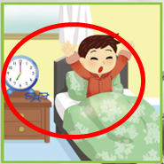 (주)천재교과서 수학(1～2학년군)1-2 62쪽 수정내용 이미지