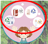 (주)천재교과서 수학(1～2학년군)1-2 85쪽 수정내용 이미지