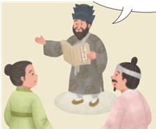 동아출판(주) 역사② 151쪽 현행내용 이미지